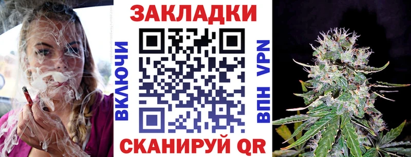 Купить Кокаин  Мефедрон  A PVP  Гашиш  Старица