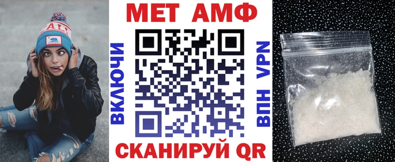 Купить где  Старица  АМФ 98% 