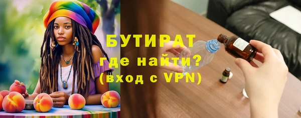 марихуана Новодвинск