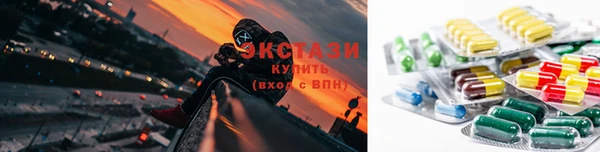 jwh Новозыбков