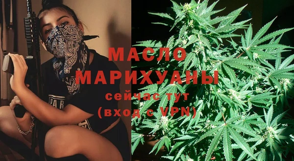 jwh Новозыбков